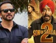 Golmaal 5