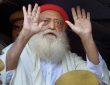 गुजरात व राजस्थान दोनों राज्यों में बलात्कार के मामलों में आजीवन कारावास...