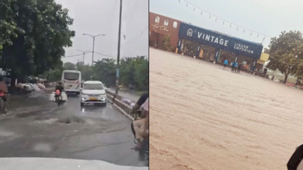 गुड़गांव में रात से लगातार बारिश हो रही है, जिससे पूरे शहर में भारी जलभराव...