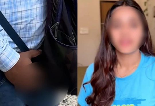 हाल ही में साइबर सिटी गुरुग्राम के अति व्यस्त राजीव चौक पर कैब का इंतजार कर...