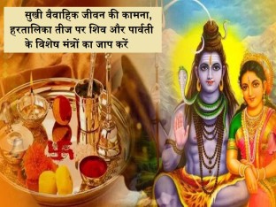 પદ