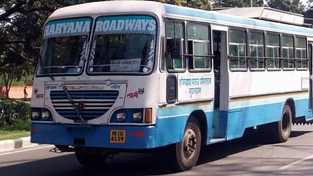 रक्षाबंधन पर हरियाणा सरकार ने महिलाओं को बड़ा तोहफा दिया है। इसके तहत दो...