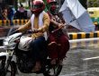 मौसम विभाग ने लोगों से अपील की है कि भारी बारिश की स्थिति में सुरक्षित...