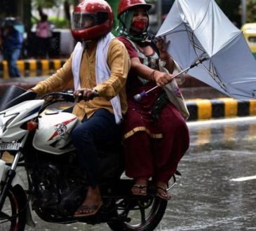 मौसम विभाग ने लोगों से अपील की है कि भारी बारिश की स्थिति में सुरक्षित...