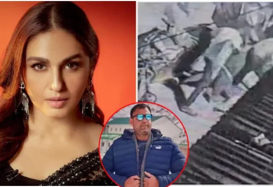 Huma Qureshi Cousin Video