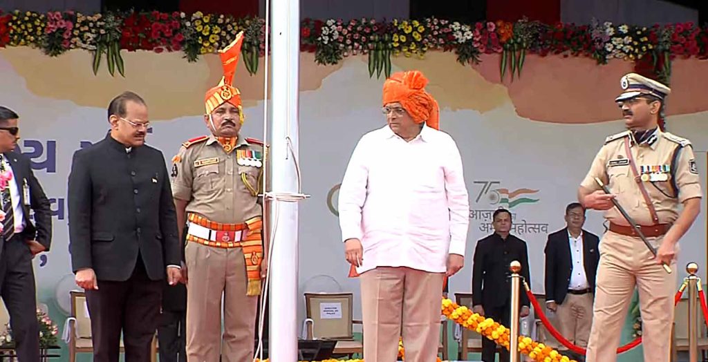 રાજ્યના વિવિધ જિલ્લા મથકોએ ક્યા મહાનુભાવ ક્યાં ધ્વજવંદન કરાવશે