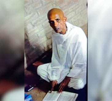 प्रारंभिक जांच के अनुसार, मूल रूप से बिहार के मुंगेर का रहने वाला 55 वर्षीय...