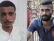 दोनों दोस्त दिनभर एक साथ शराब पी रहे थे. इसी दौरान मयूर ने कथित तौर पर...