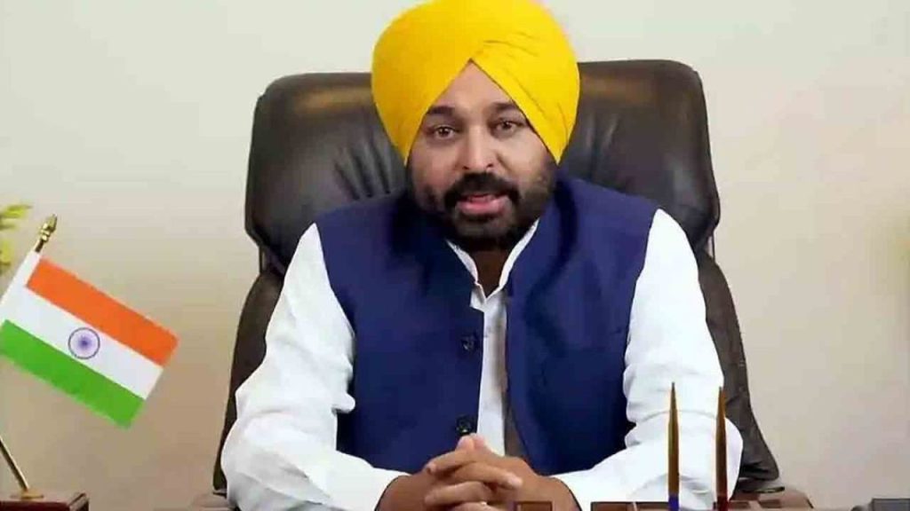 स्वतंत्रता दिवस से एक दिन पहले यानी 14 अगस्त 2025 को  मुख्यमंत्री भगवंत मान ने...