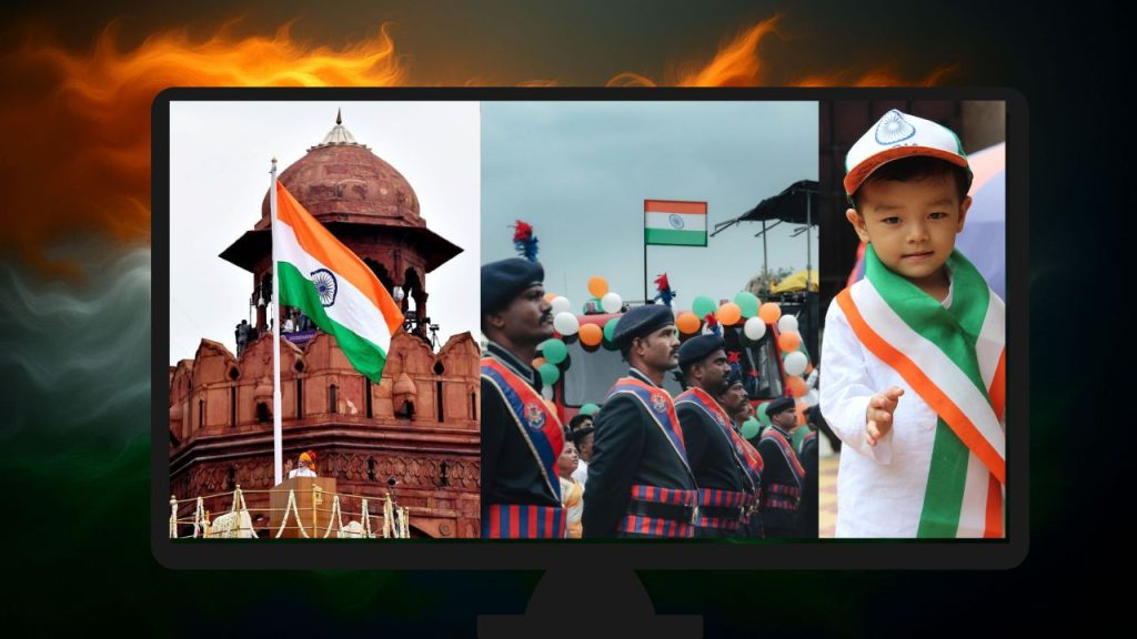 ભારતભરની શાળાઓ અને કોલેજોમાં, સ્વતંત્રતા દિવસ દેશભક્ત ગીતો અને … भारत भर के स्कूलों और कॉलेजों में, स्वतंत्रता दिवस देशभक्ति के गीतों और...