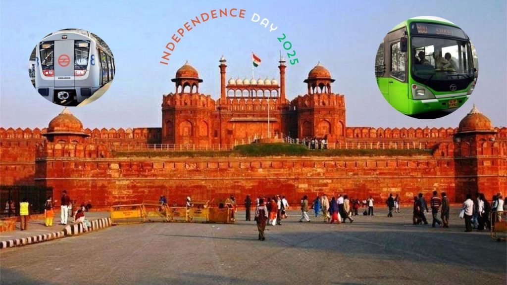 15 अगस्त को लालकिला में मुख्य कार्यक्रम सुबह जल्दी शुरू होता है. इसलिए, भीड़...