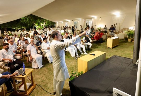 दिल्ली में कांग्रेस सांसद राहुल गांधी के आवास पर 7 अगस्त को INDIA गठबंधन के...