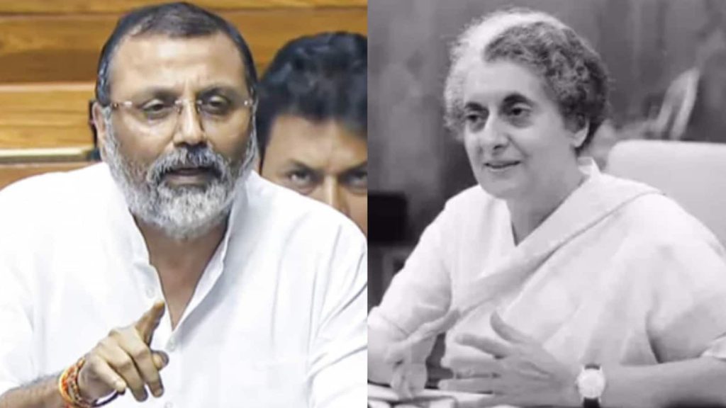 गोड्डा से भाजपा सांसद निशिकांत दुबे ने इससे पहले, 29 जुलाई को संविधान की...