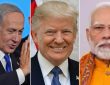 ट्रंप के भारत पर टैरिफ हमले के बीच इजरायल ने भारत का खुलकर समर्थन किया है।...