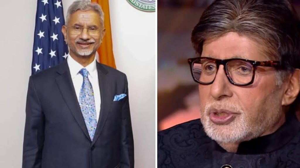 યજમાન અમિતાભ બચ્ચન કૌન બાનેગા ક્રોરેપતિના સ્વતંત્રતા દિવસના એપિસોડમાં … कौन बनेगा करोड़पति के स्वतंत्रता दिवस वाले एपिसोड में होस्ट अमिताभ बच्चन...