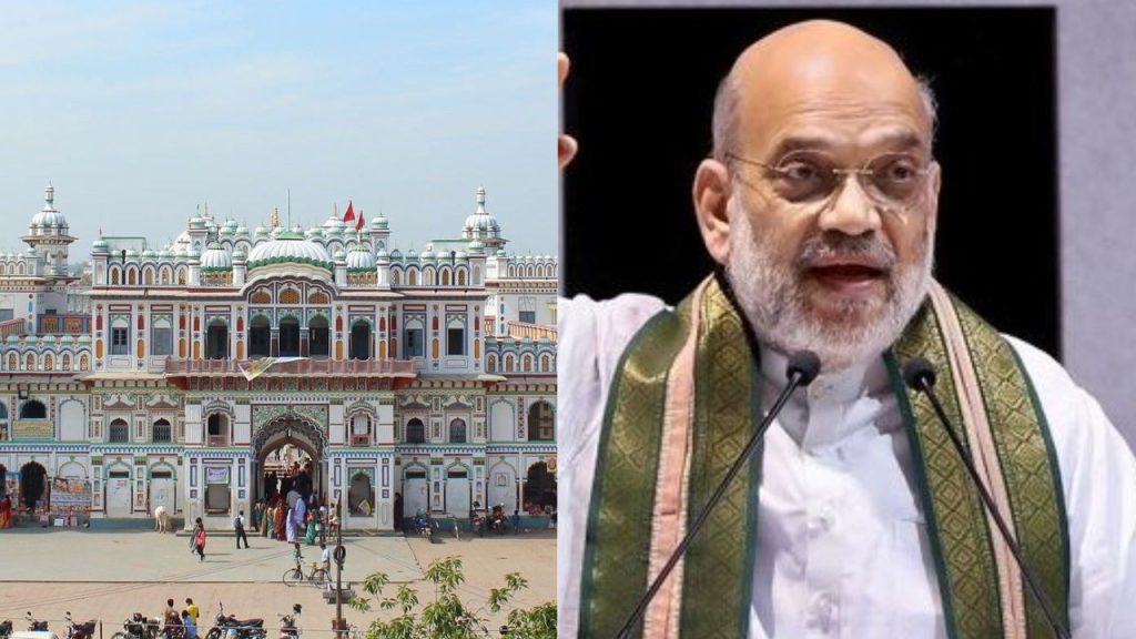 ટેમ્પલ કોમ્પ્લેક્સ 882.87 ના એકીકૃત વિકાસ માટે 1 જુલાઈના રોજ રાજ્ય કેબિનેટ … राज्य मंत्रिमंडल ने एक जुलाई को मंदिर परिसर के समेकित विकास के लिए 882.87...