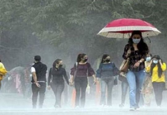 Jharkhand Rain: मौसम विभाग के अनुसार, रांची समेत राज्य के विभिन्न हिस्सों में हल्की...