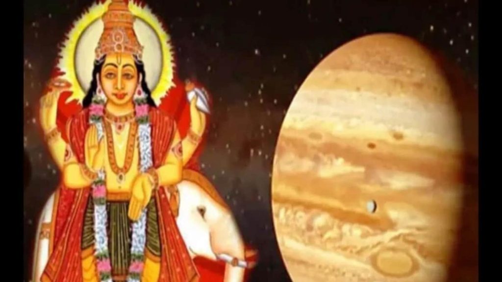 Guru nakshatra pada gochar: गुरु सितंबर में अपने ही नक्षत्र के चरण में परिवर्तन करने वाले...