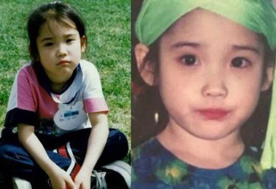 k pop singer iu