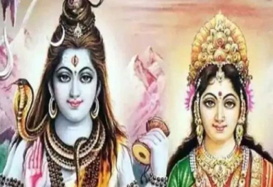 Kajari teej 2025: कजरी तीज व्रत भगवान शिव और माता पार्वती को समर्पित है। इस व्रत में...