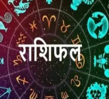 Horoscope Tomorrow 7 August 2025: वैदिक ज्योतिष शास्त्र में कुल 12 राशियों का वर्णन किया गया है।...