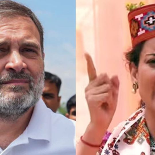 कंगना ने अपने इंस्टाग्राम स्टोरी पर राहुल गांधी की एक तस्वीर शेयर की,...