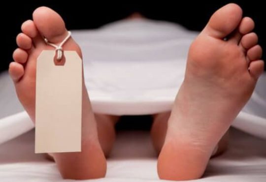 अस्पताल के सूत्रों के अनुसार, सुंदर नाम के इस व्यक्ति को शनिवार दोपहर लगभग...