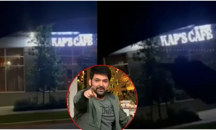 Kapil Sharma Cafe Firing