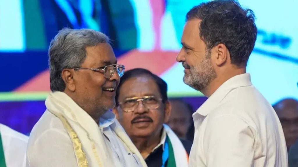 एक दिन पहले राहुल गांधी ने प्रेस कॉन्फ्रेंस कर 2024 के लोकसभा चुनाव में वोटों...