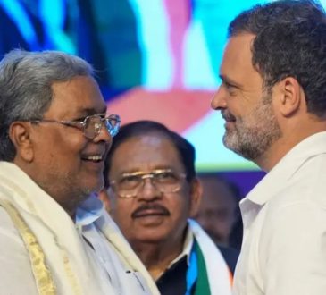 एक दिन पहले राहुल गांधी ने प्रेस कॉन्फ्रेंस कर 2024 के लोकसभा चुनाव में वोटों...