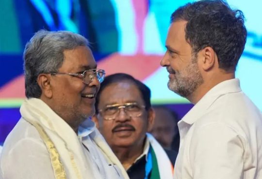 एक दिन पहले राहुल गांधी ने प्रेस कॉन्फ्रेंस कर 2024 के लोकसभा चुनाव में वोटों...