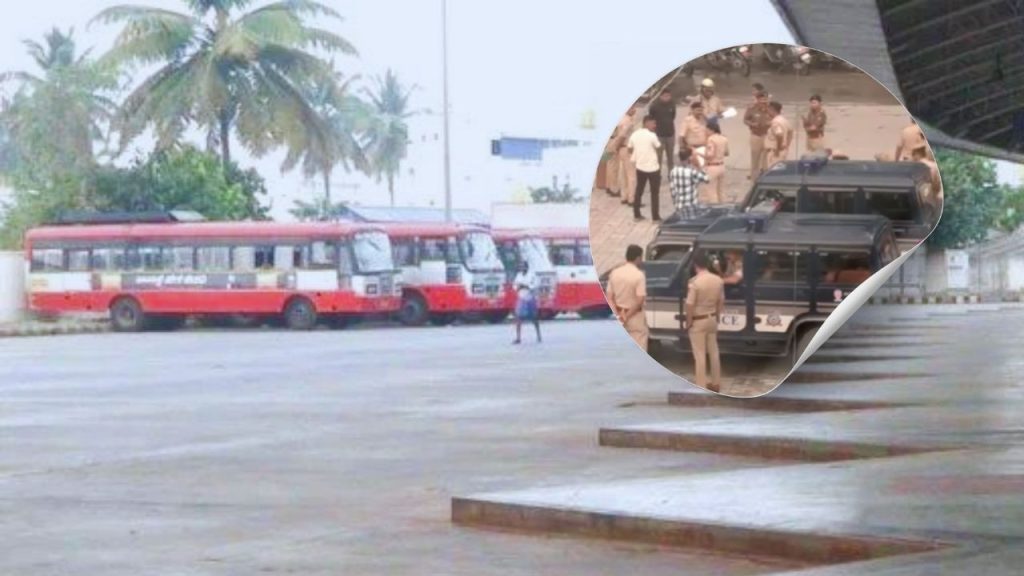 સુનાવણી દરમિયાન સરકારી એડવોકેટ અને કર્ણાટક રાજ્ય માર્ગ પરિવહન નિગમ … सुनवाई के दौरान, सरकारी वकील और कर्नाटक राज्य सड़क परिवहन निगम...