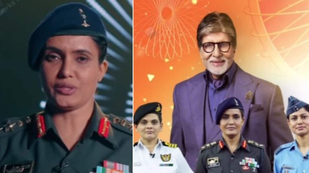 ऑपरेशन सिंदूर की लीडर्स कौन बनेगा करोड़पति 17 के स्पेशल एपिसोड में अमिताभ...