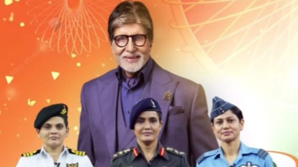 केबीसी 17 के आजादी स्पेशल एपिसोड के प्रोमो पर कुछ लोग आपत्ति जता रहे हैं।...