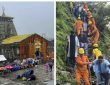 उत्तरकाशी जिले के धराली गांव में खीर गंगा नदी में अचानक आए सैलाब में लापता...