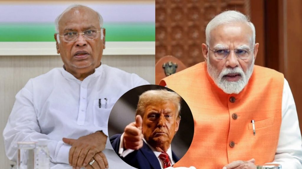 Kharge taunts Modi on Trump tariff: कांग्रेस अध्यक्ष ने पीएम मोदी पर तंज कसते हुए कहा कि आपके...