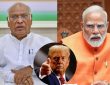 Kharge taunts Modi on Trump tariff: कांग्रेस अध्यक्ष ने पीएम मोदी पर तंज कसते हुए कहा कि आपके...