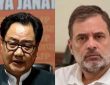 इससे पहले सुप्रीम कोर्ट ने राहुल गांधी की भारतीय सेना पर की गई कथित...