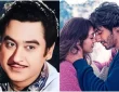 Kishore Kumar Birth Anniversary