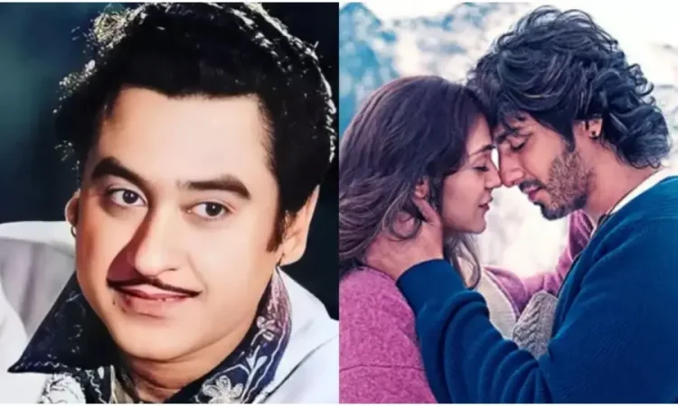 Kishore Kumar Birth Anniversary