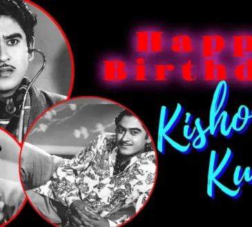 Kishore Kumar Birth Anniversary