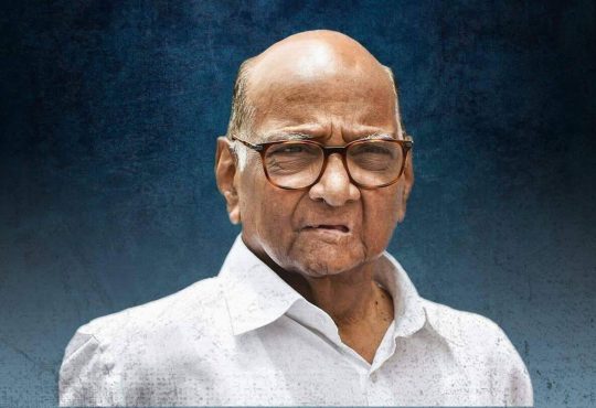 शरद पवार बोले- ट्रंप की टैरिफ नीतियों के खिलाफ सरकार के साथ खड़ा होना जरूरी