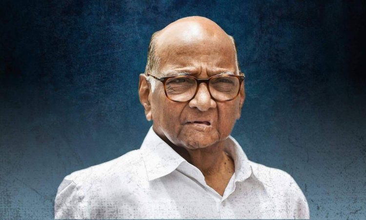 शरद पवार बोले- ट्रंप की टैरिफ नीतियों के खिलाफ सरकार के साथ खड़ा होना जरूरी