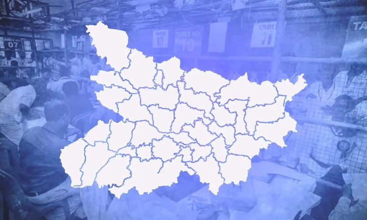 बिहार में मतदाता सूची का पहला ड्राफ्ट जारी; ऐसे चेक करें अपना नाम, आगे क्या होगा?