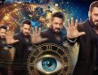 'बिग बॉस 19' का टीजर जारी, जानिए कब और कहां देख पाएंगे सलमान खान का शो 