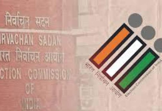 बिहार की मसौदा मतदाता सूची पर नहीं आई किसी भी राजनीतिक दल की आपत्ति- चुनाव आयोग