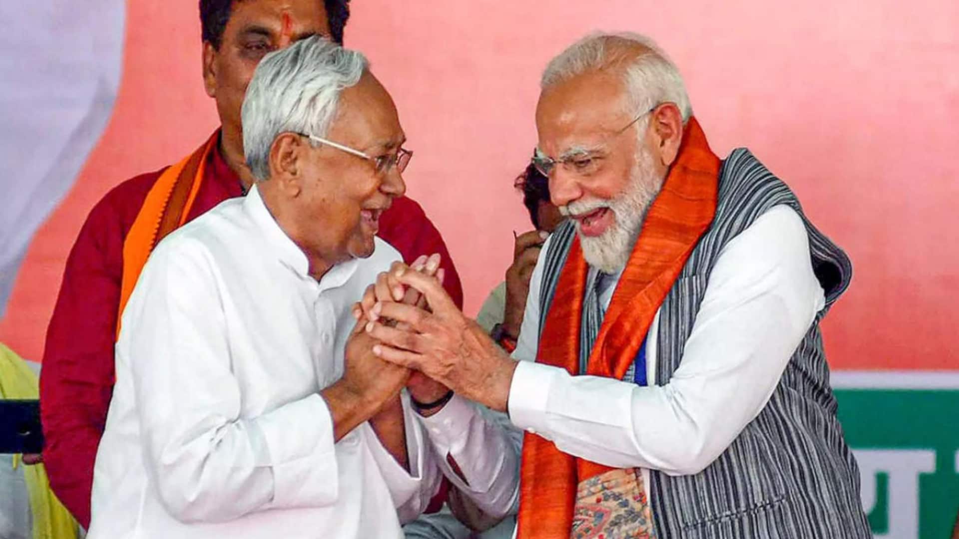 બિહાર વિધાનસભાની ચૂંટણીઓ: ભાજપ-જેડીયુ, ચિરાગ પાસવાનને કેટલી બેઠકો મળશે? બિહાર વિધાનસભાની ચૂંટણીઓ: ભાજપ-જેડીયુ, ચિરાગ પાસવાનને કેટલી બેઠકો મળશે?