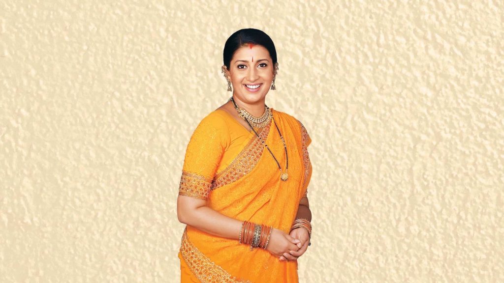 'क्योंकि सास भी...' से जब स्मृति ईरानी हुईं बाहर, इस अभिनेत्री पर टूट पड़े थे दर्शक