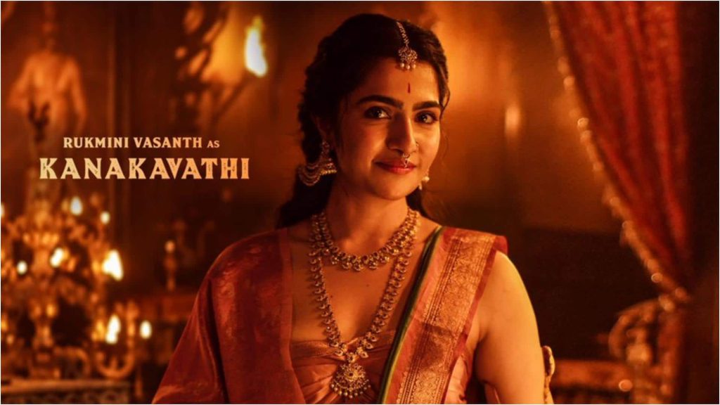 'कांतारा: चैप्टर 1' से रुक्मिणी वसंत की पहली झलक आई सामने, जानिए उनके बारे में 