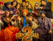 'सन ऑफ सरदार 2' के पीछे पड़ी 'सैयारा', पहले रिलीज टली और अब फंसा ये पेंच